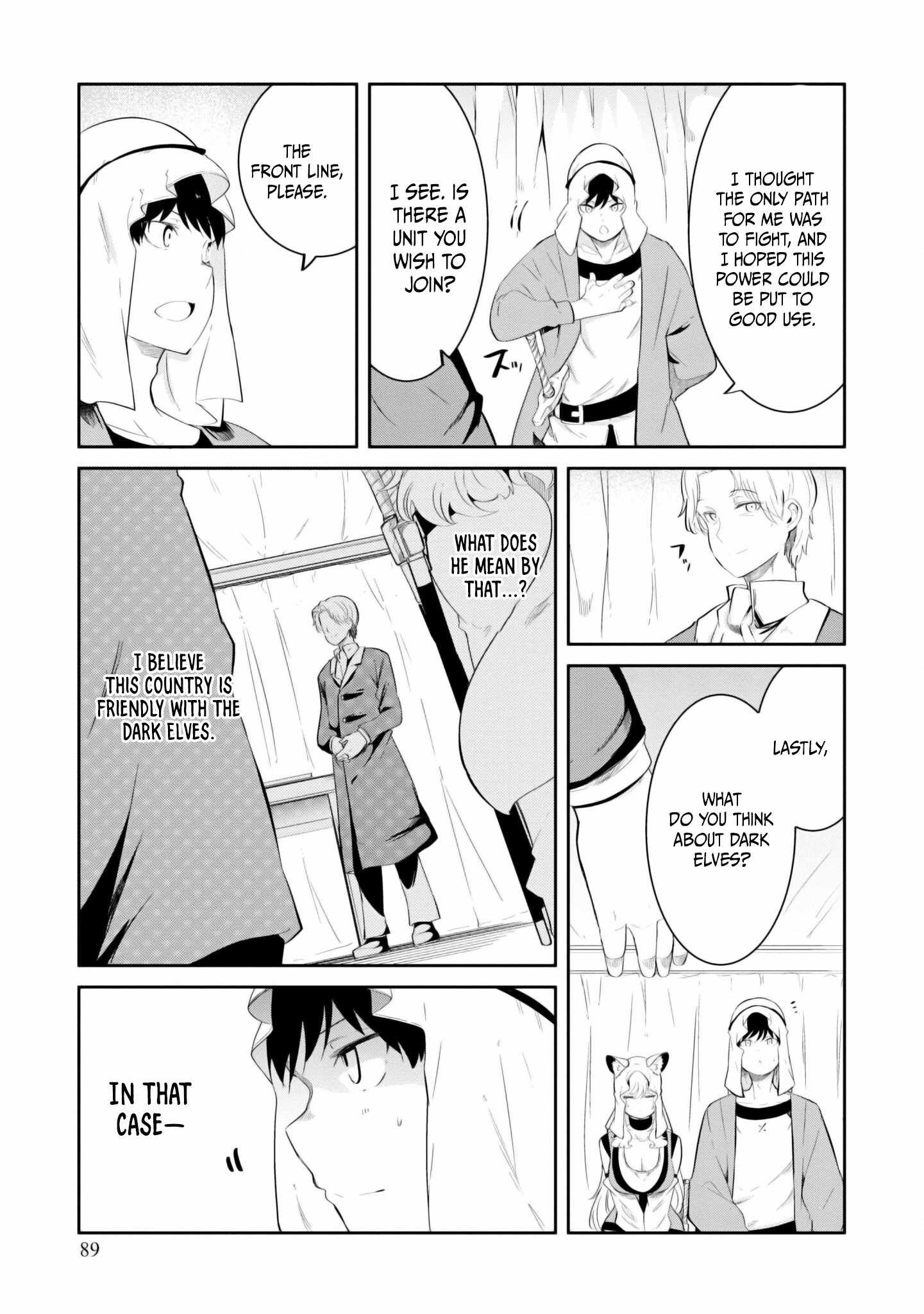 Seichou Cheat de Nandemo Dekiru You ni Natta ga, Mushoku Dake wa Yamerarenai You Desu Chapter 68 39